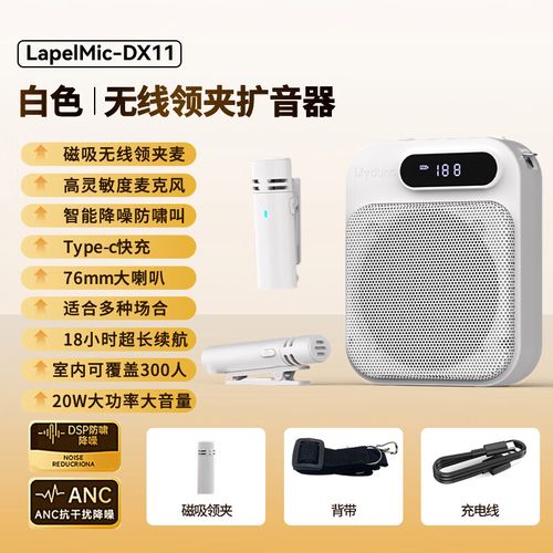 可以语音的软件游戏截图