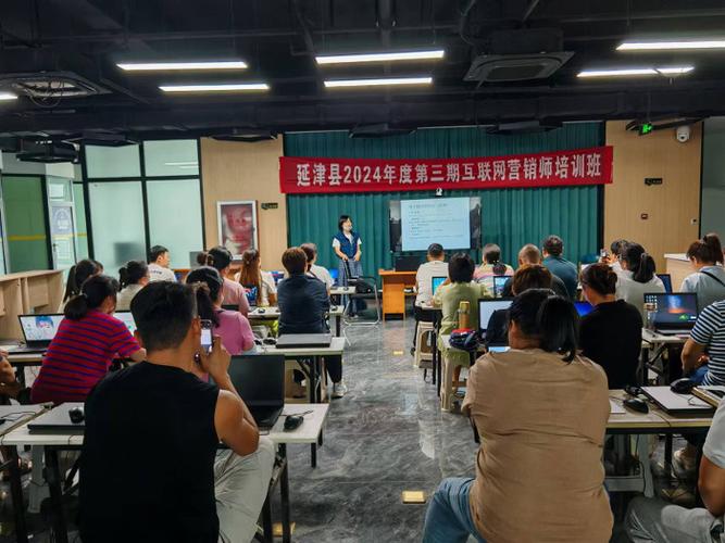 营销管理培训课程培训班游戏截图