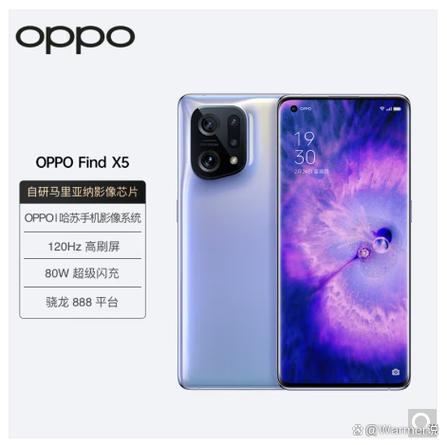 oppo和vivo性价比高的手机缩略图
