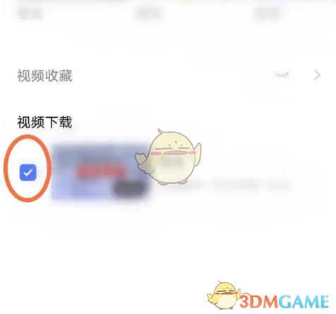 已保存到系统相册缩略图