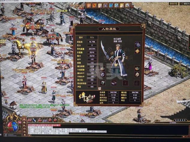 黄金仓库hack最新网站缩略图