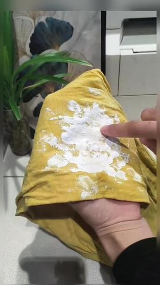 衣服沾了胶水怎么去除缩略图
