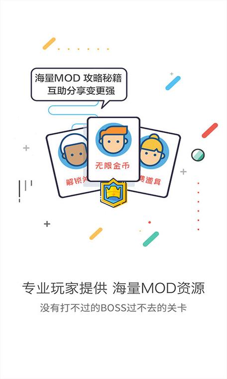 大玩家上分微信