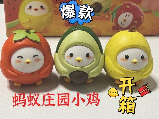 天猫盲盒公仔一个多少钱缩略图