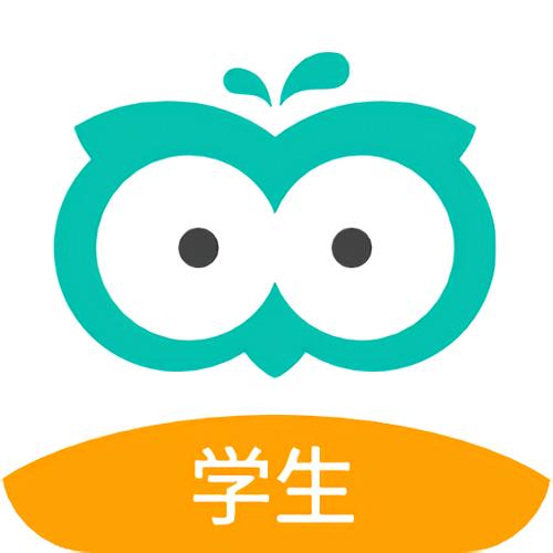 智学网学生端app下载缩略图