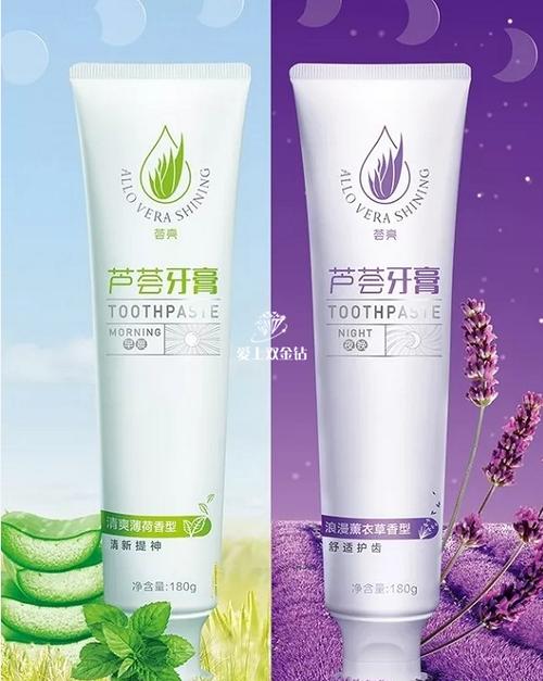 完美产品缩略图