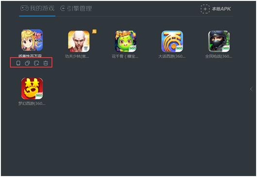 小皮助手缩略图