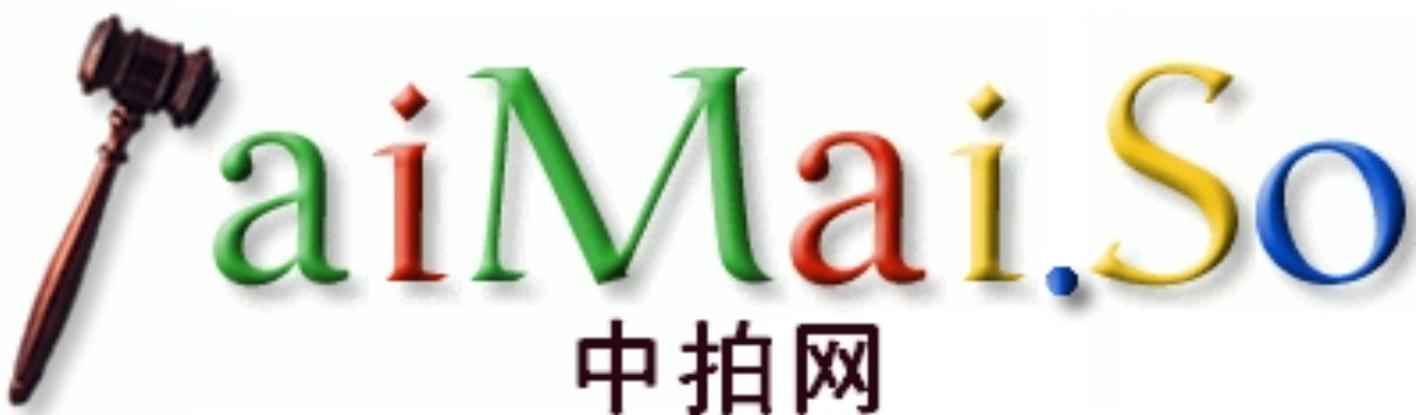 中拍平台拍卖缩略图