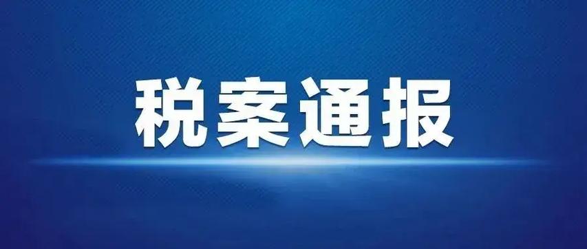 游戏账号注销后别人还看得到吗缩略图