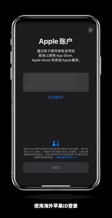 iOS系统下载缩略图