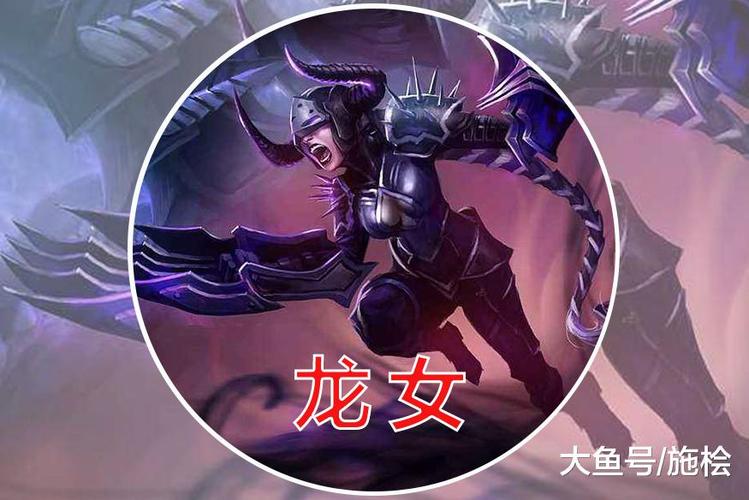 英雄联盟s10打野排行缩略图