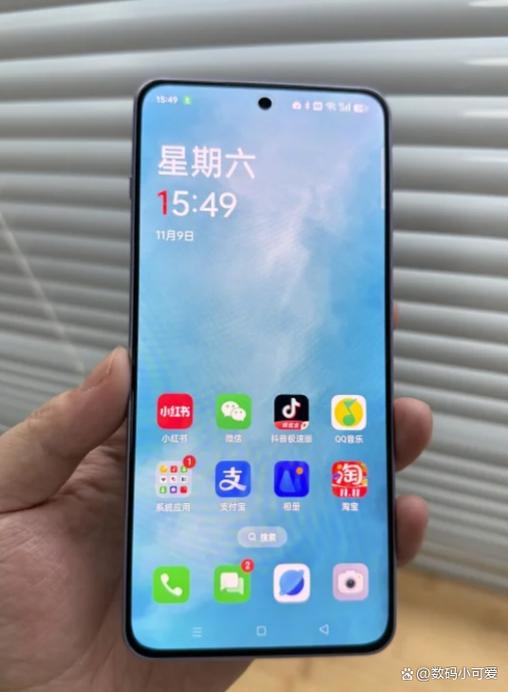 vivo手机像素好还是oppo手机像素好游戏截图