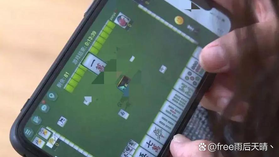 手机上免费打麻将的软件缩略图