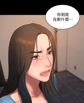 running away漫画 收藏推荐游戏截图