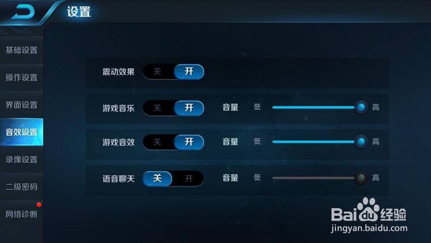 一进游戏音乐就没了缩略图