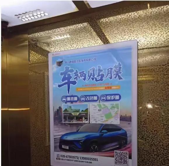 广告资源网缩略图