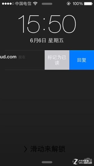 imessage背景如何设置缩略图