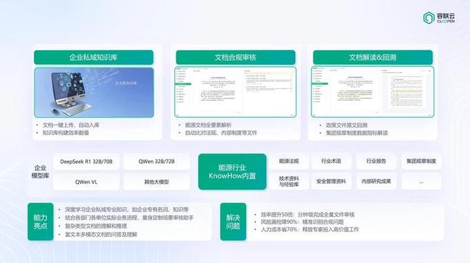 迅雷资源违规怎么解除缩略图