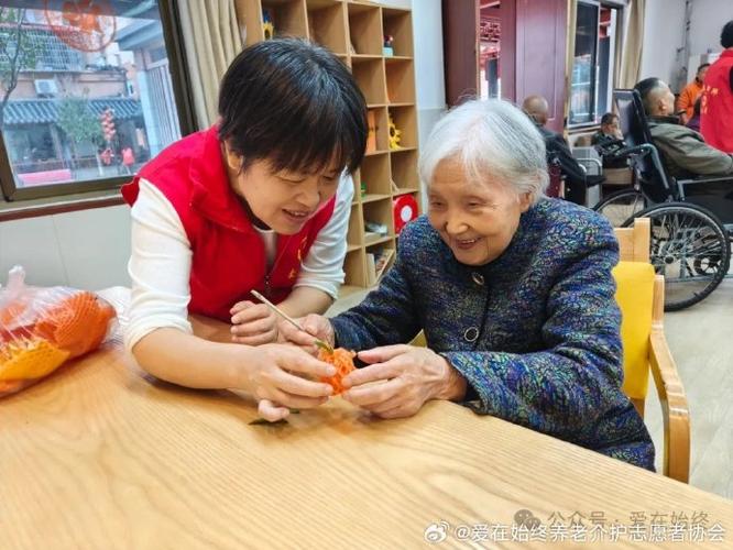 奶奶granny3(内置菜单)缩略图