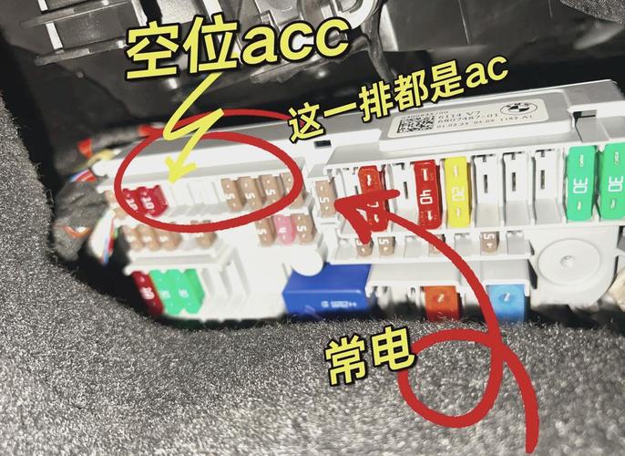 行车记录仪后摄像头怎么接线缩略图