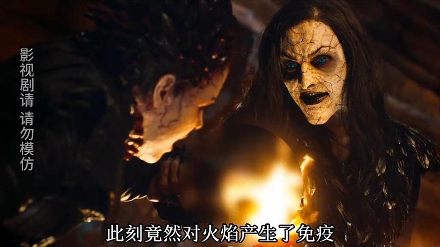 《女巫猎人2:黑暗降临》缩略图