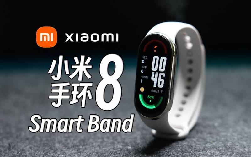 小米手环售后服务24小时服务热线缩略图