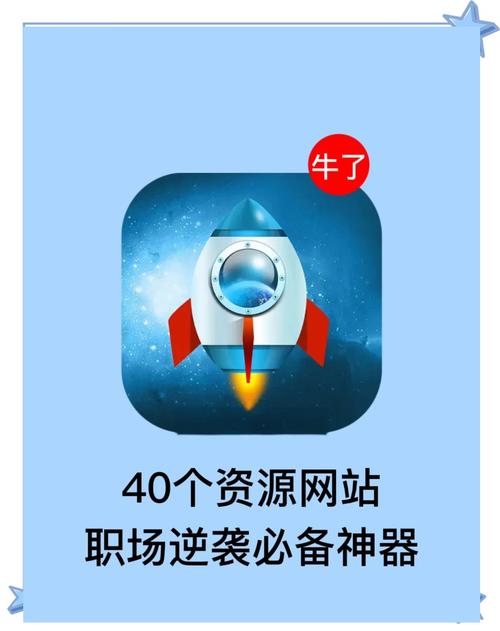 百度网盘提取别人资源方法游戏截图