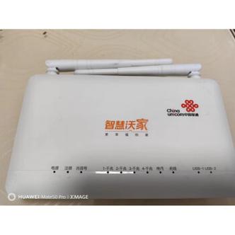 联通智慧沃家缩略图