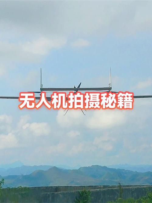 拍摄视频的小技巧缩略图