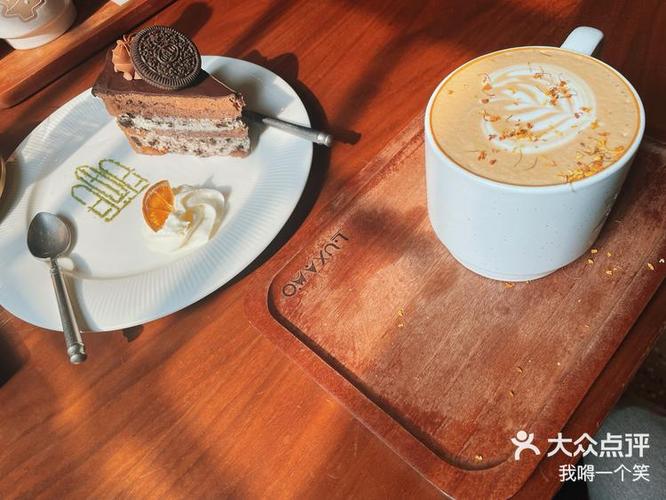 咖啡店员工喝咖啡免费吗缩略图