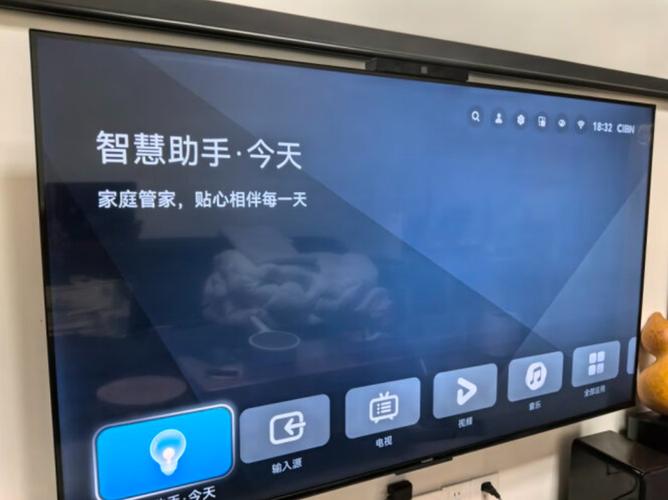华为智慧声音是什么意思啊缩略图