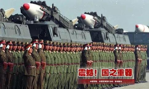 抗战胜利75周年阅兵视频图标