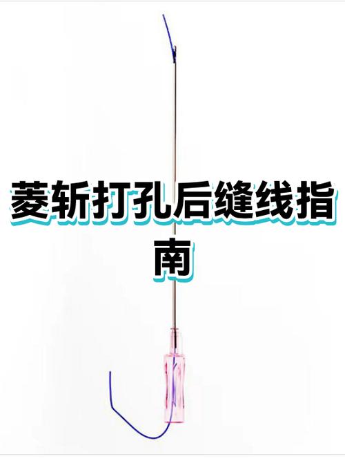 老式缝纫机针的正确安装方法视频缩略图