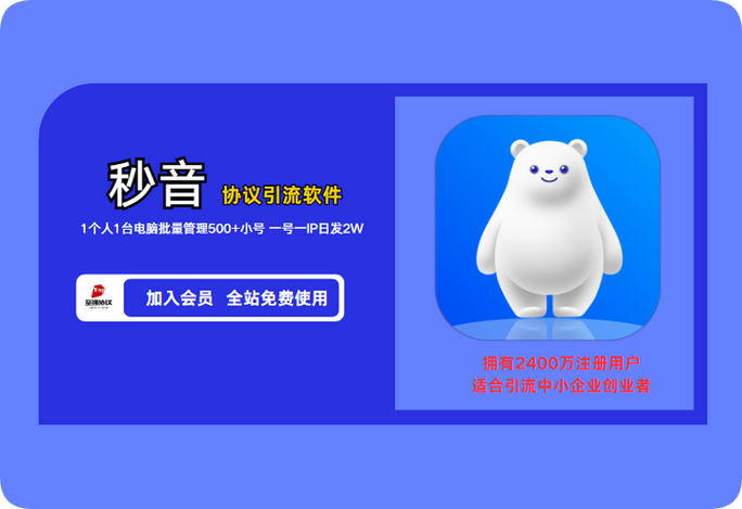 刷短视频的软件有哪些缩略图