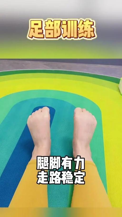 康复训练视频教程游戏截图