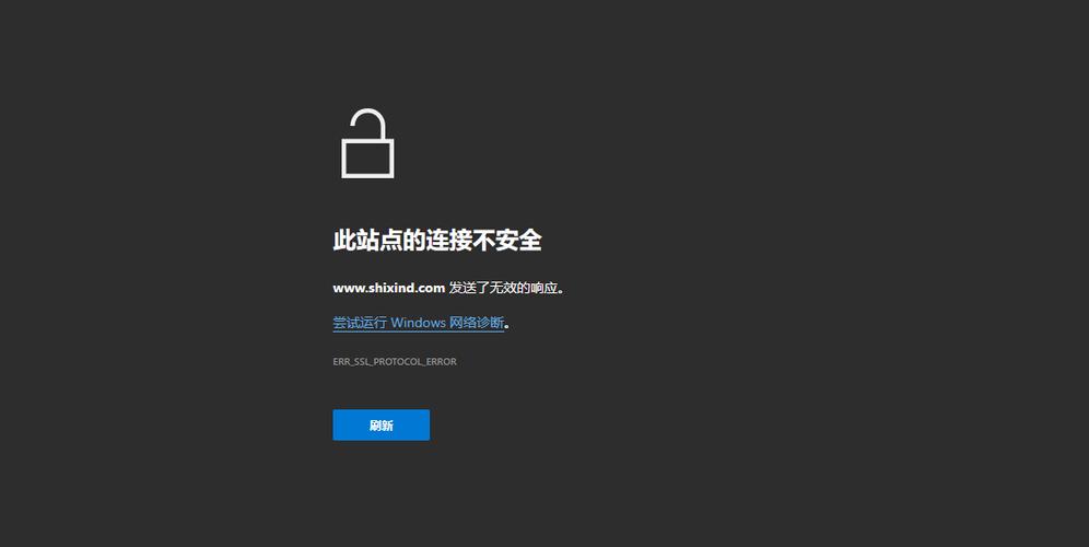手机浏览器的网页被禁止浏览游戏截图