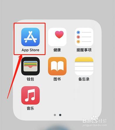 纯净版怎么下载软件游戏截图