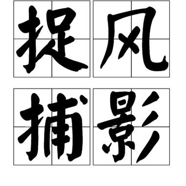 5d4定时拍摄功能在哪缩略图