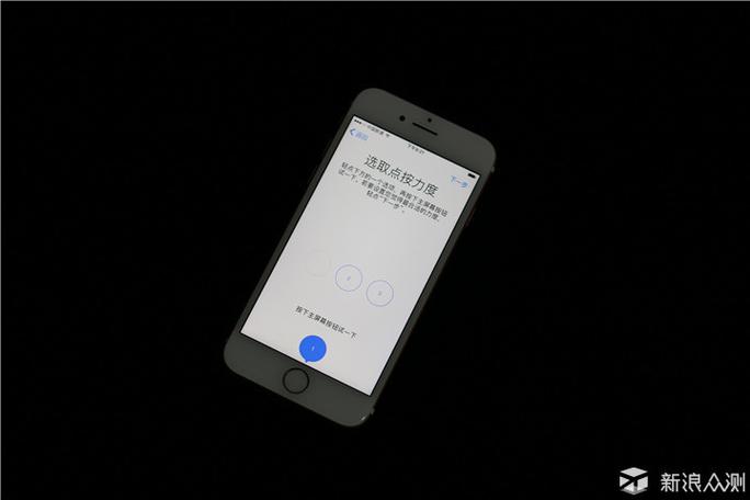 home键按了没有反应游戏截图