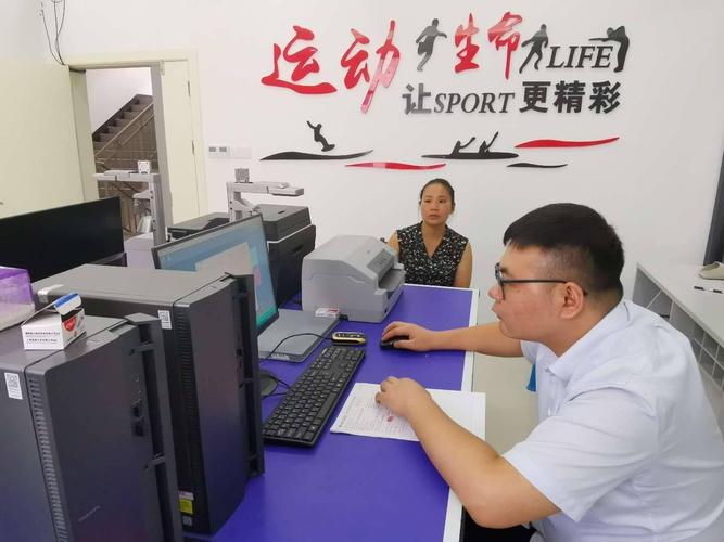 木瓜分期贷款app客服游戏截图
