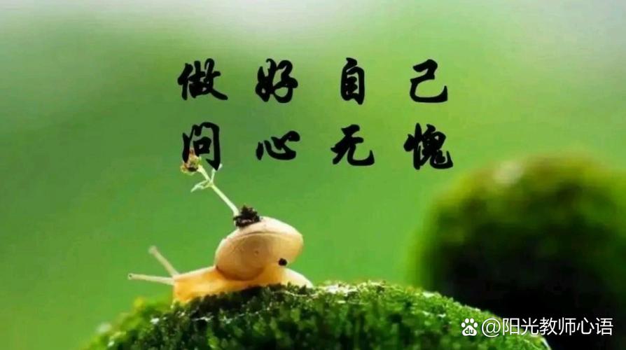 一位美女说眼睛散光我怎么回答图标