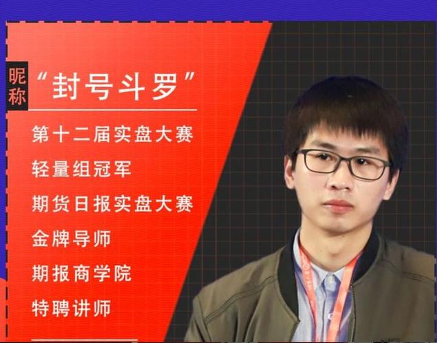 公式编辑器app缩略图