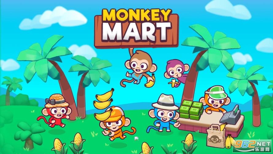 monkeymart游戏破解版