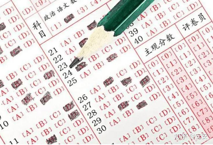 2b铅笔涂答题卡技巧缩略图