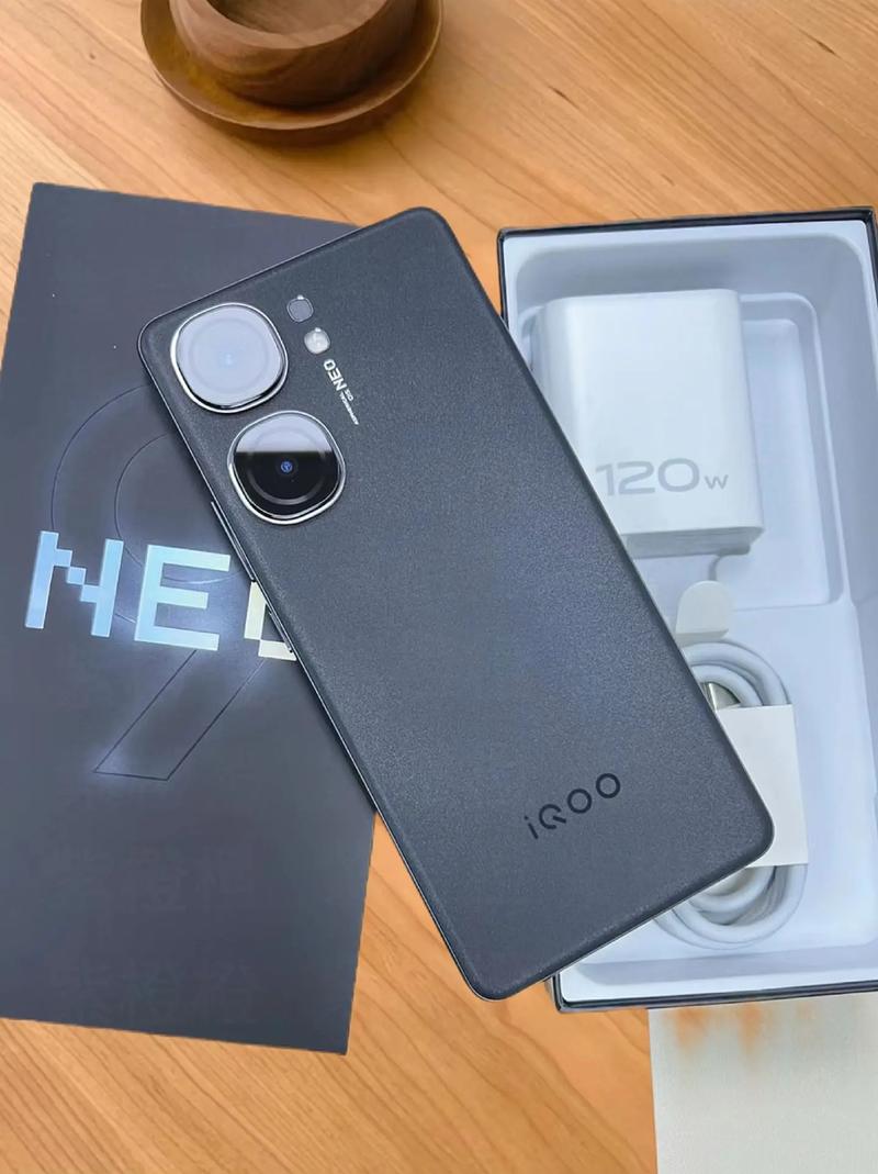 iqoo什么手机性价比高缩略图