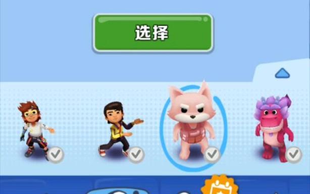 绵羊3.0脚本下载游戏截图