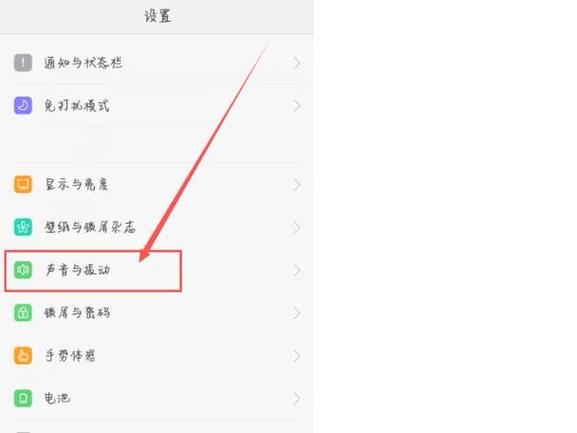 oppo如何查看云备份的内容缩略图