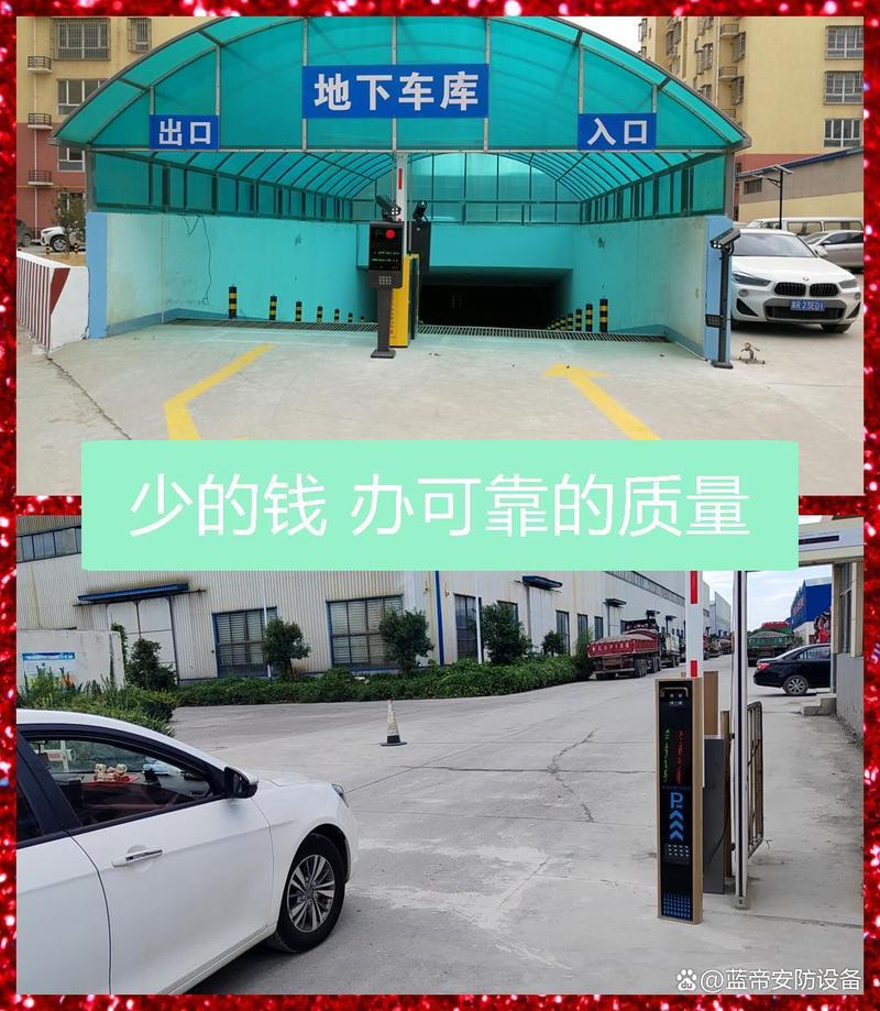 胖鱼租号官网入口缩略图