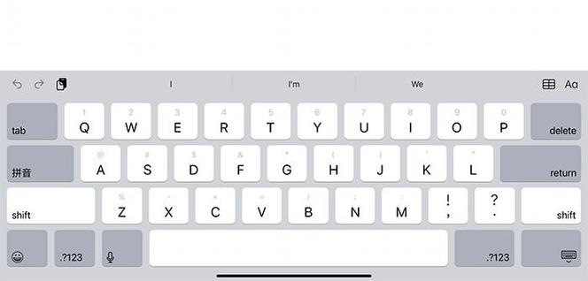 iPad键盘推荐游戏截图