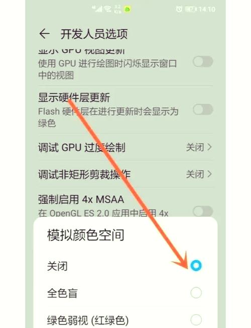 换个手机屏幕大概需要多少钱?vivo缩略图